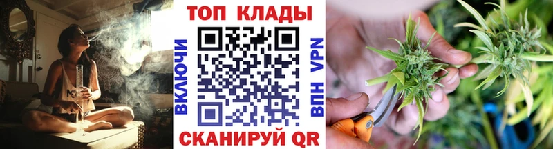 Где купить наркоту Таруса Амфетамин  APVP 