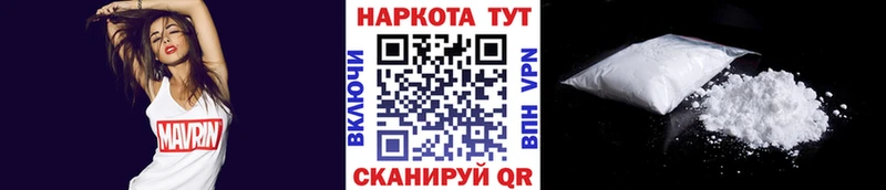 Гашиш Таруса