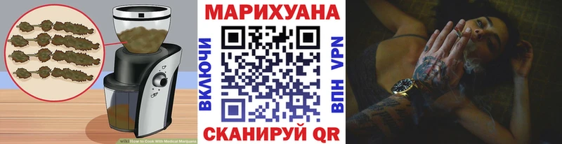 где продают наркотики  Таруса  Еда ТГК конопля 