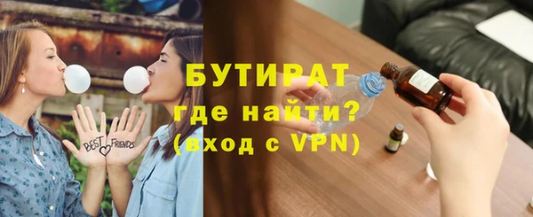 скорость mdpv Аркадак