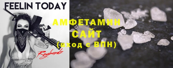 скорость mdpv Аркадак