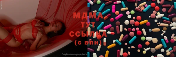 таблы Алексин