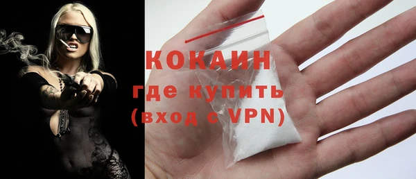 метадон Переславль-Залесский