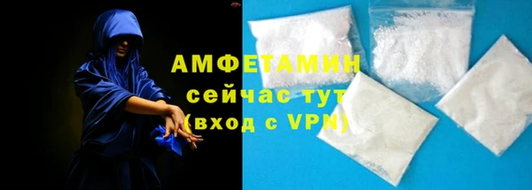 ГАЛЛЮЦИНОГЕННЫЕ ГРИБЫ Алексеевка