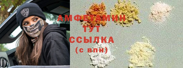 марки lsd Армянск