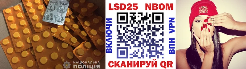 даркнет сайт  Таруса  Лсд 25 экстази ecstasy 