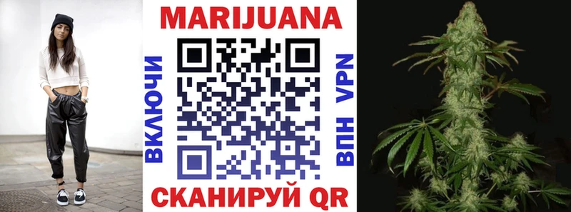 hydra как зайти  Таруса  дарк нет телеграм  Марихуана LSD WEED 
